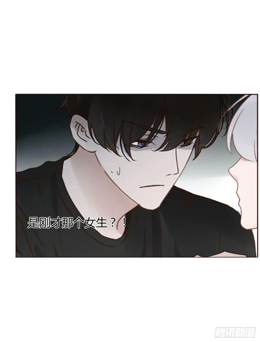 拥然入怀小说原著漫画,九十九章 神力4图
