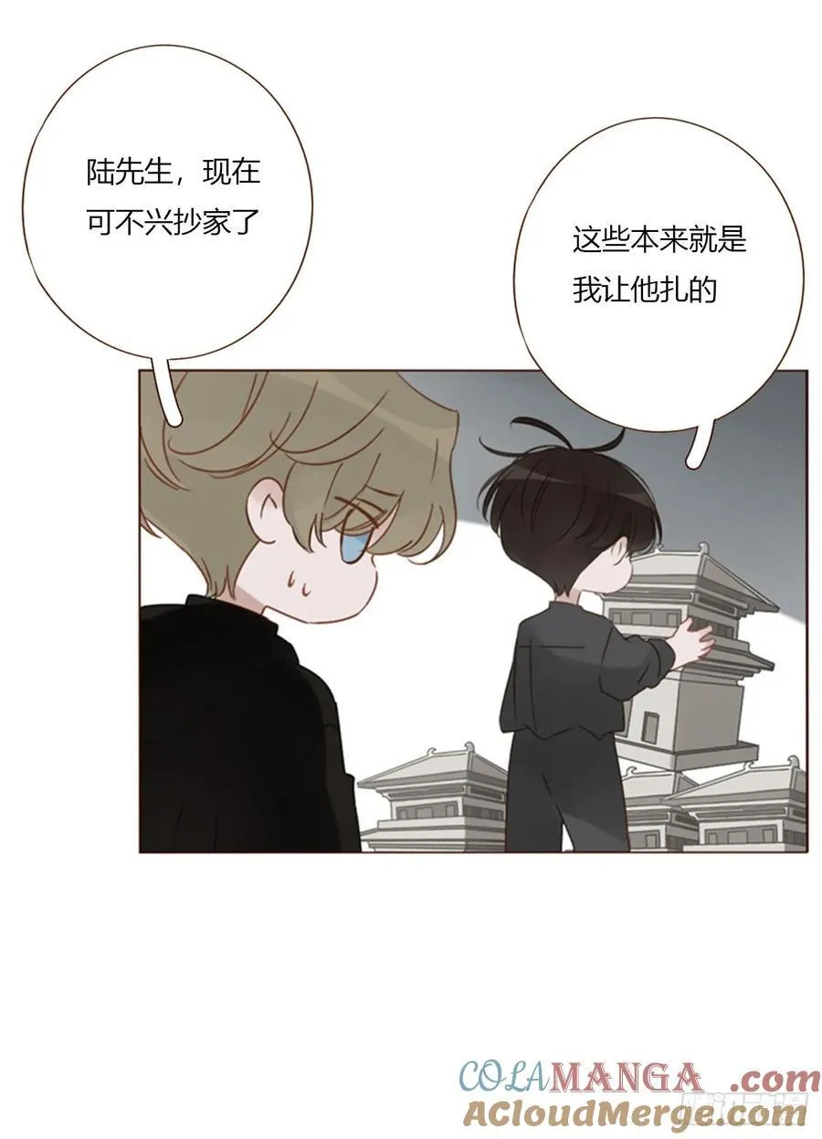 一五五章 车祸2