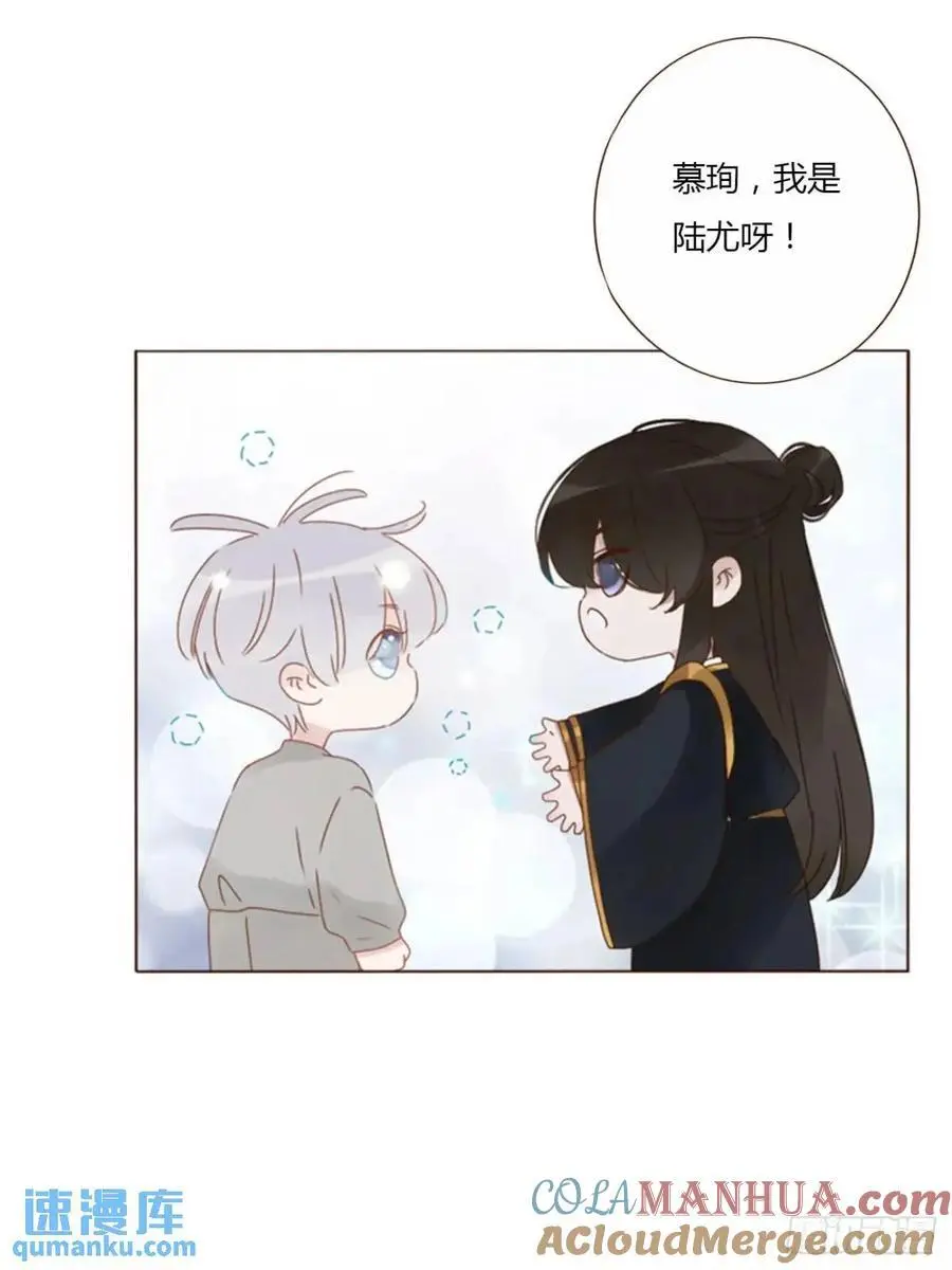 一零九章 石俑2