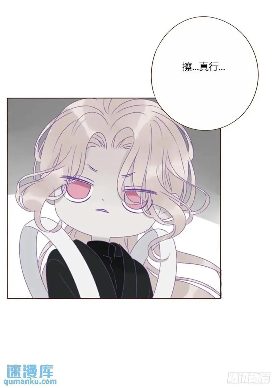一零九章 石俑1
