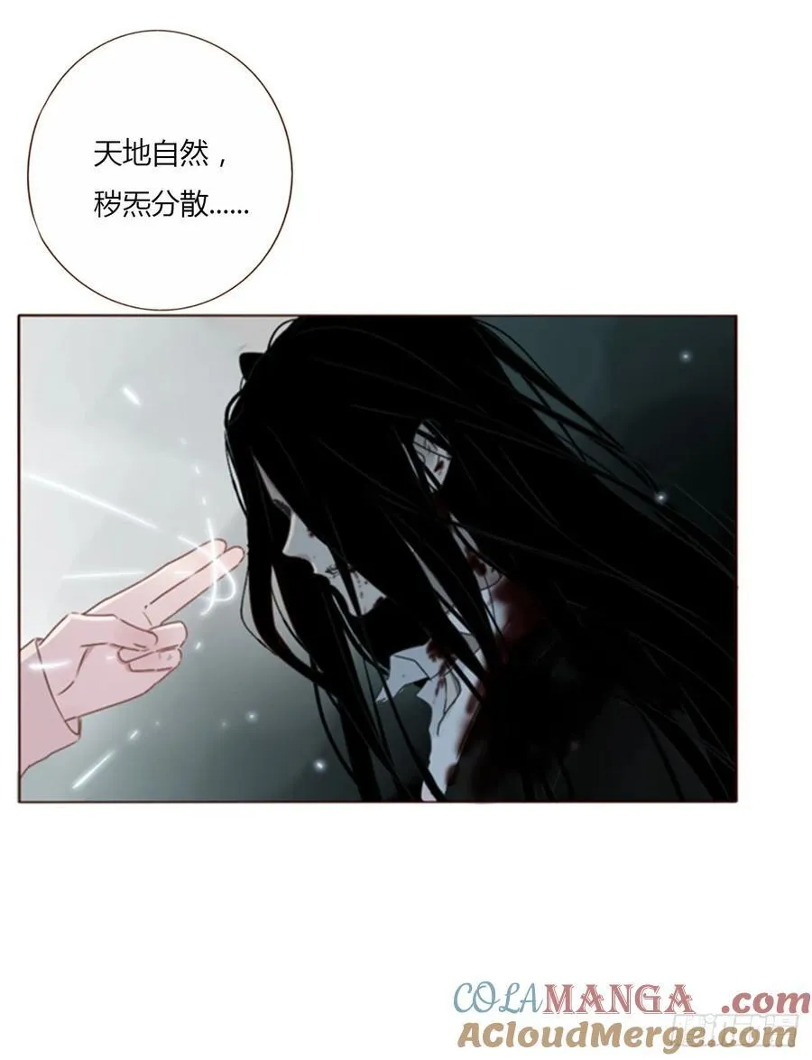 一二零章 佛珠34