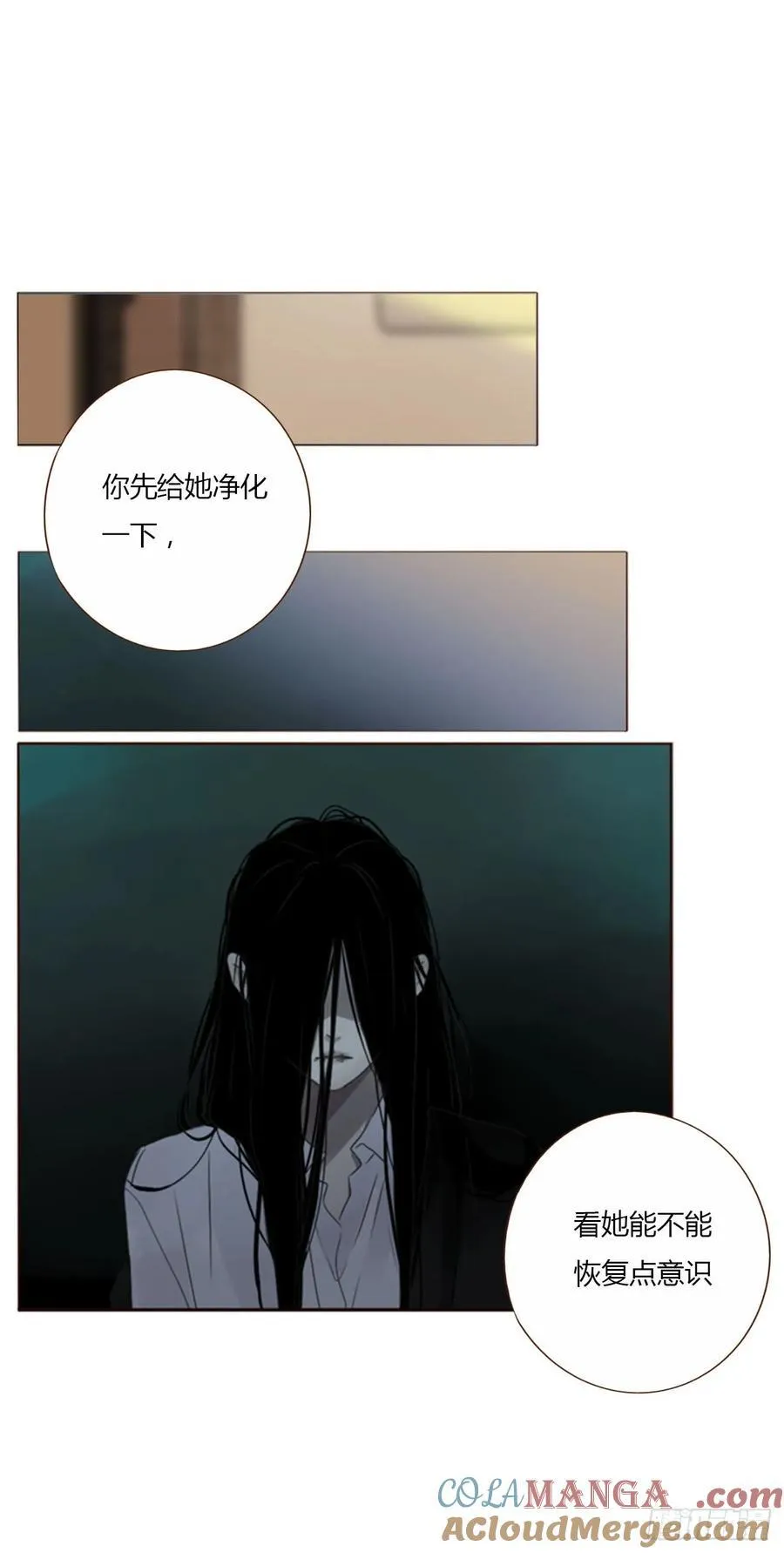 一二零章 佛珠32