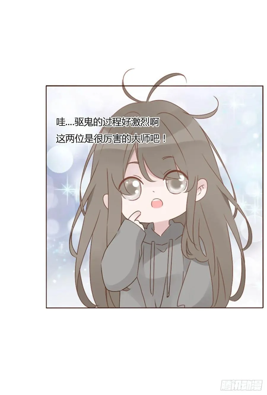 一二零章 佛珠31