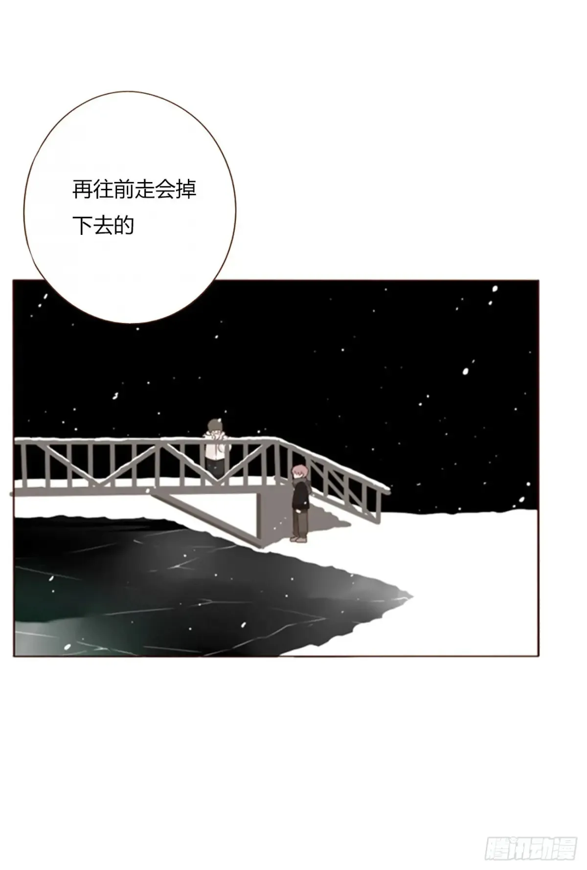 一二九章 千岩21