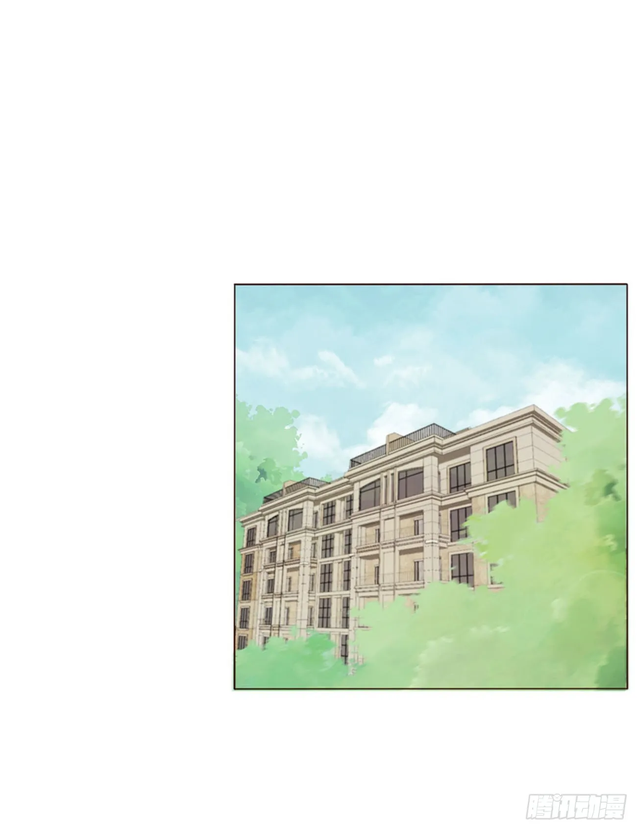 拥然入怀最新漫画,四十四章 篬蓝3图