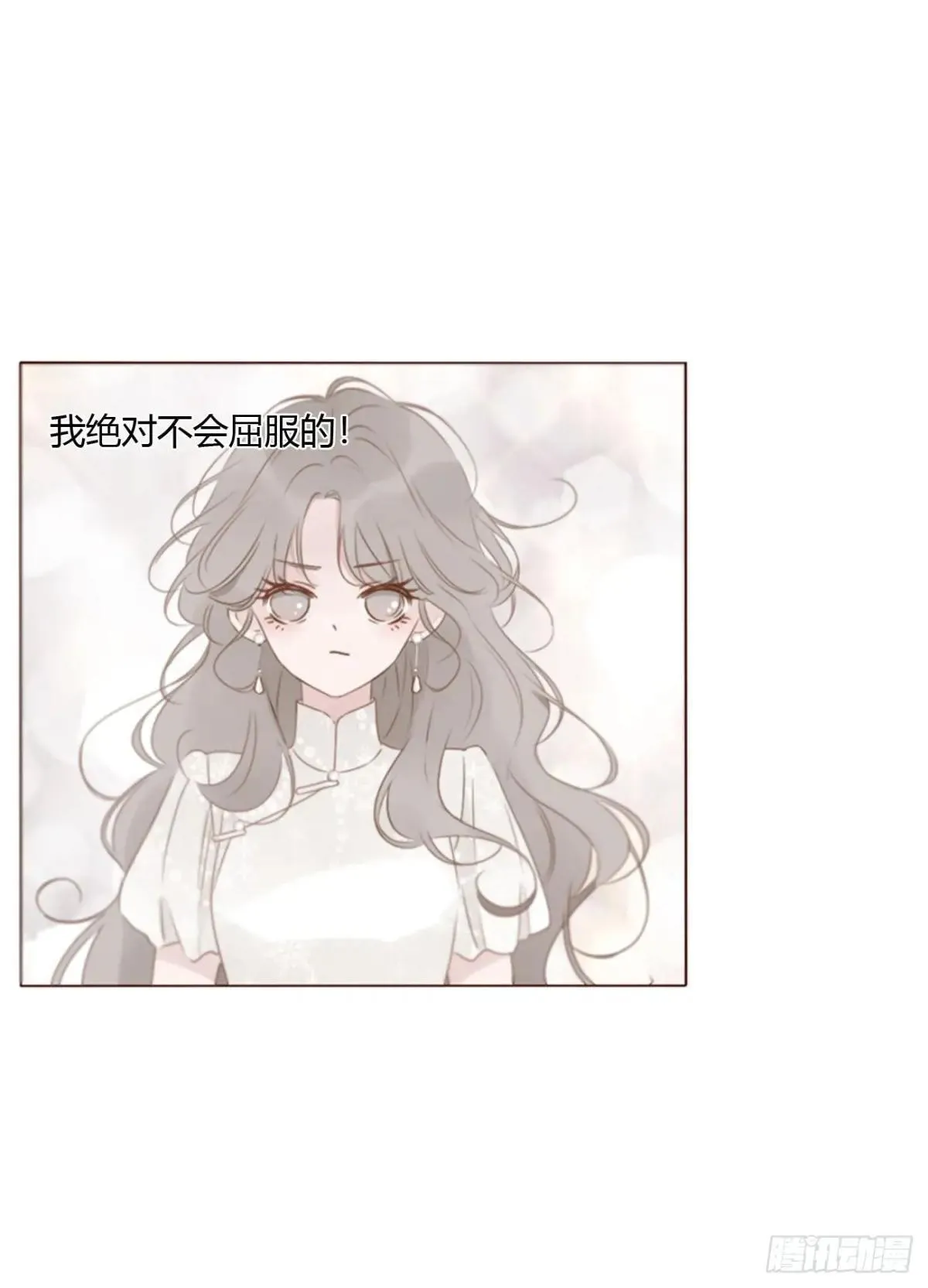 一五一章 婚约0