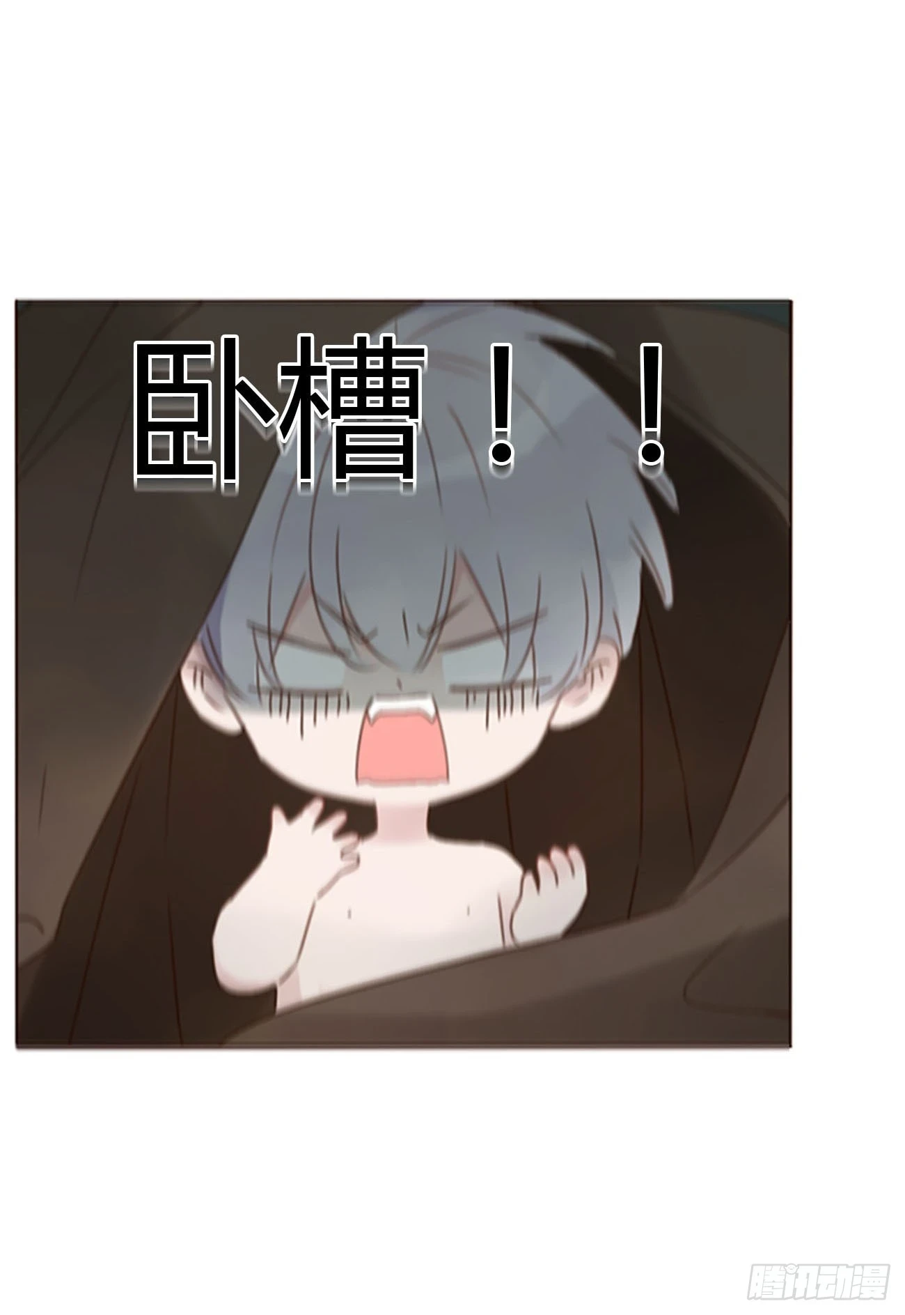 拥入怀抱之中漫画,七十四章 花仙子22图