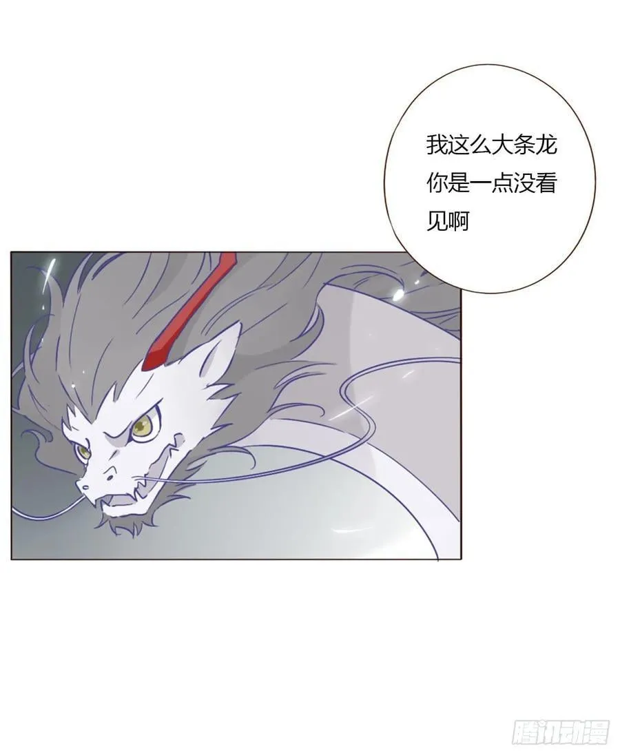 一五八章 抱抱3