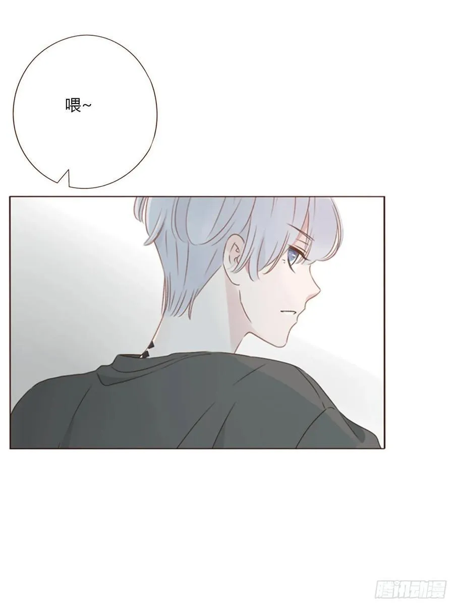 拥然入怀最新漫画,一三九章 阴谋4图