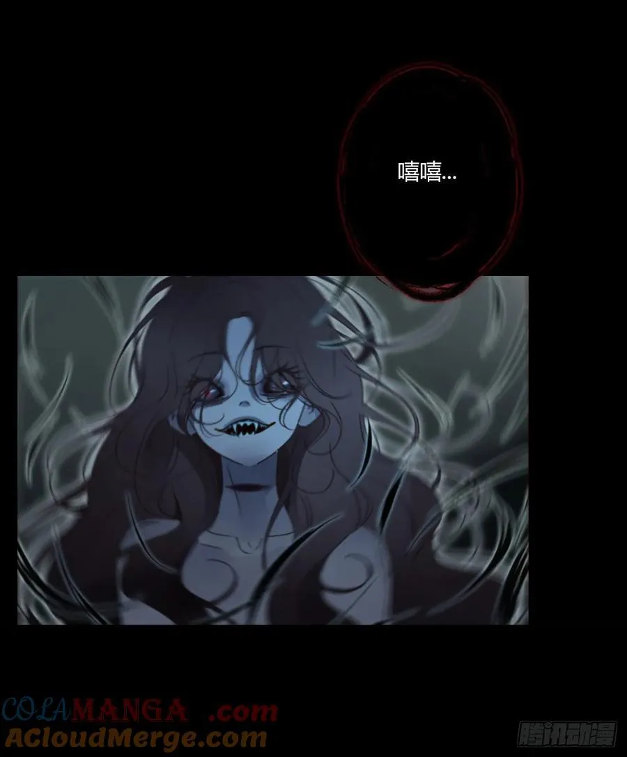 拥然入怀小说原著漫画,一六零章 奇怪的男孩5图