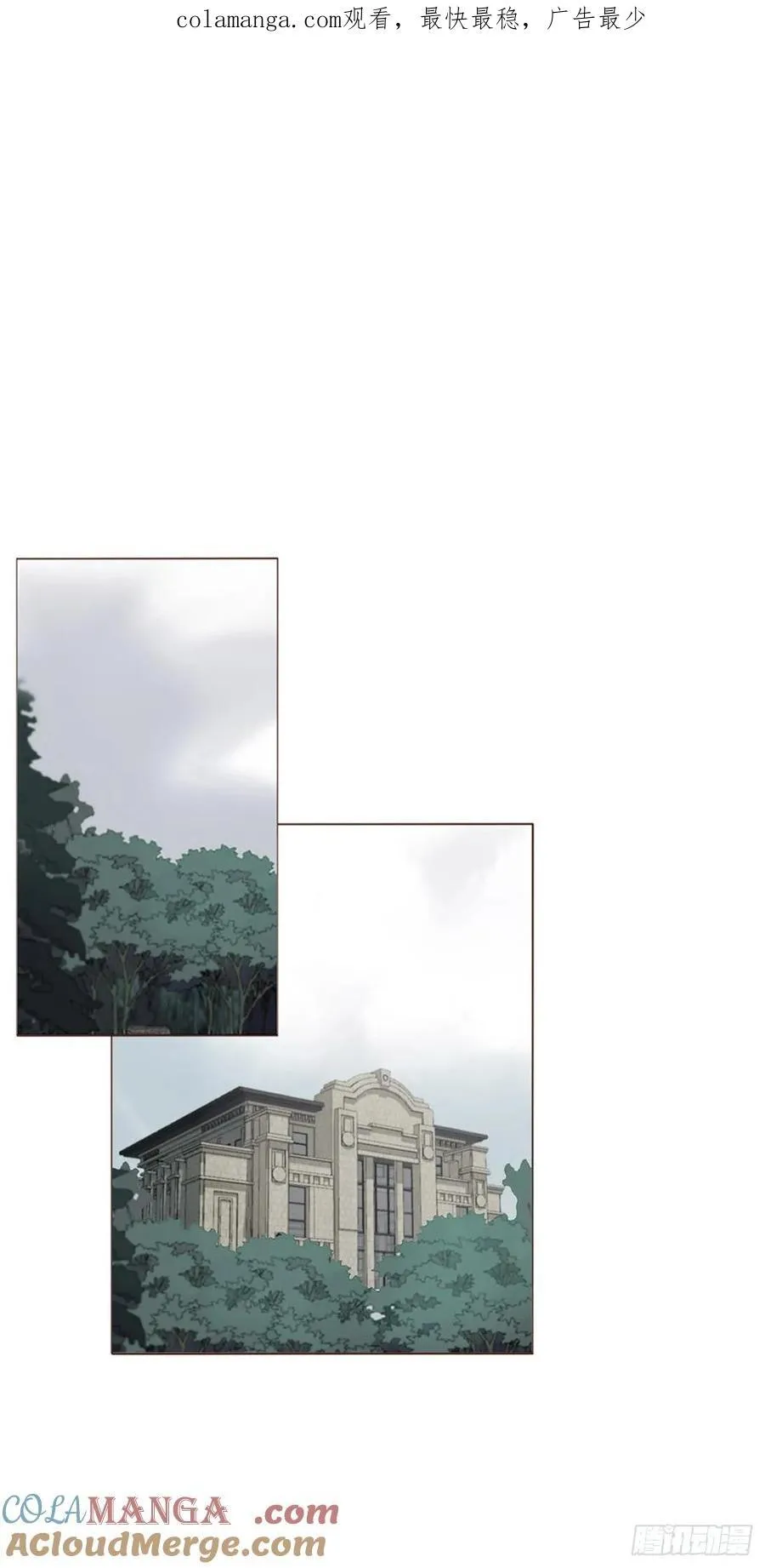 拥然入怀小说原著漫画,一六零章 奇怪的男孩1图