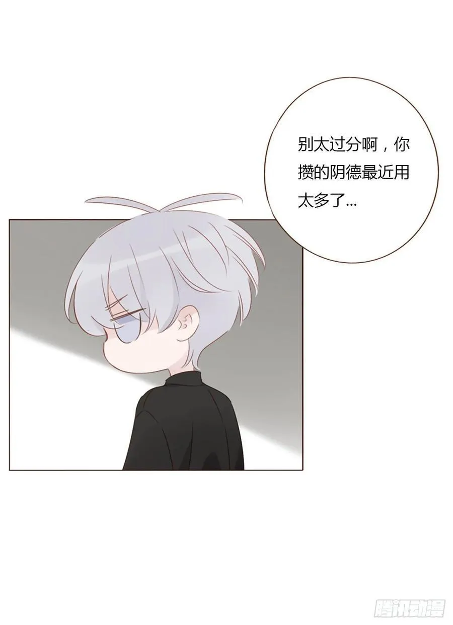 一三七章 见家长1