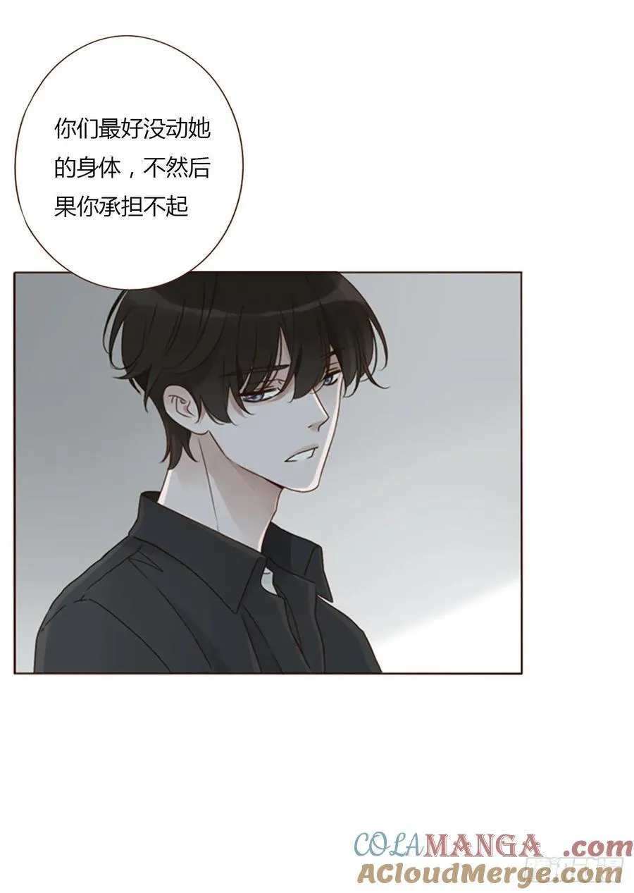 一四七章 调皮3