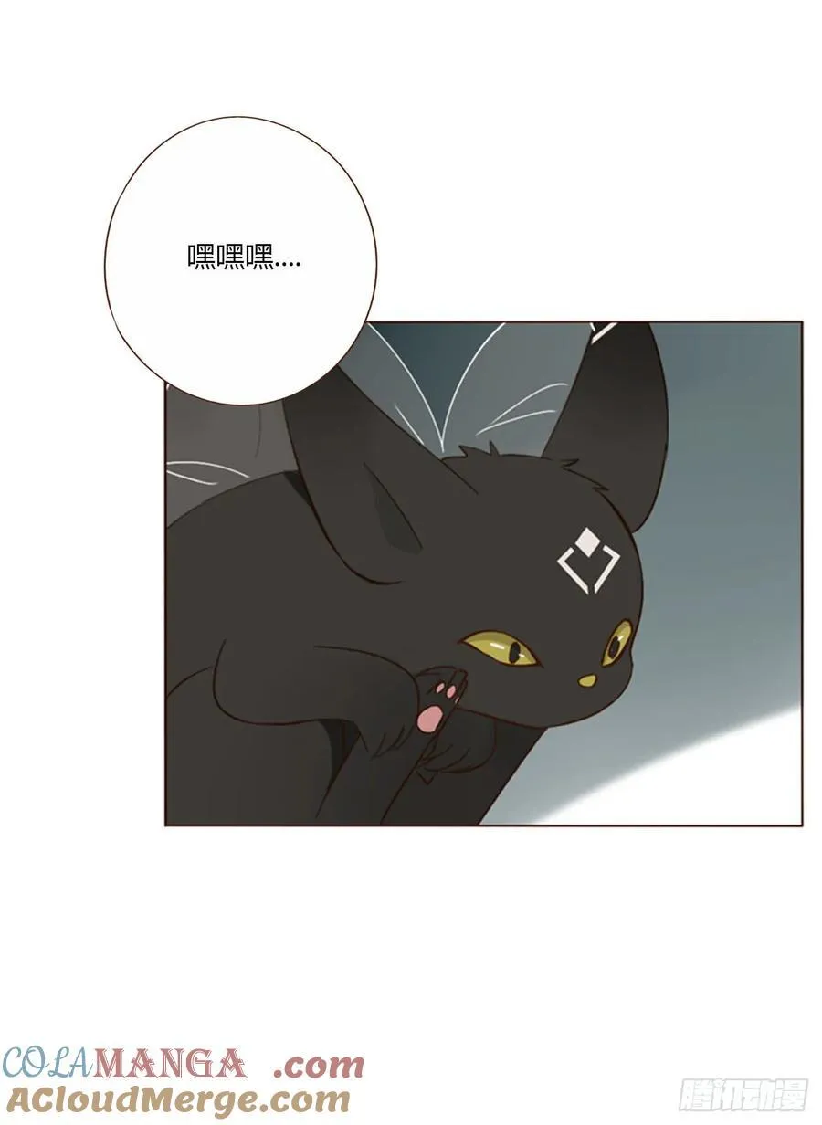 一四二章 六爷爷2