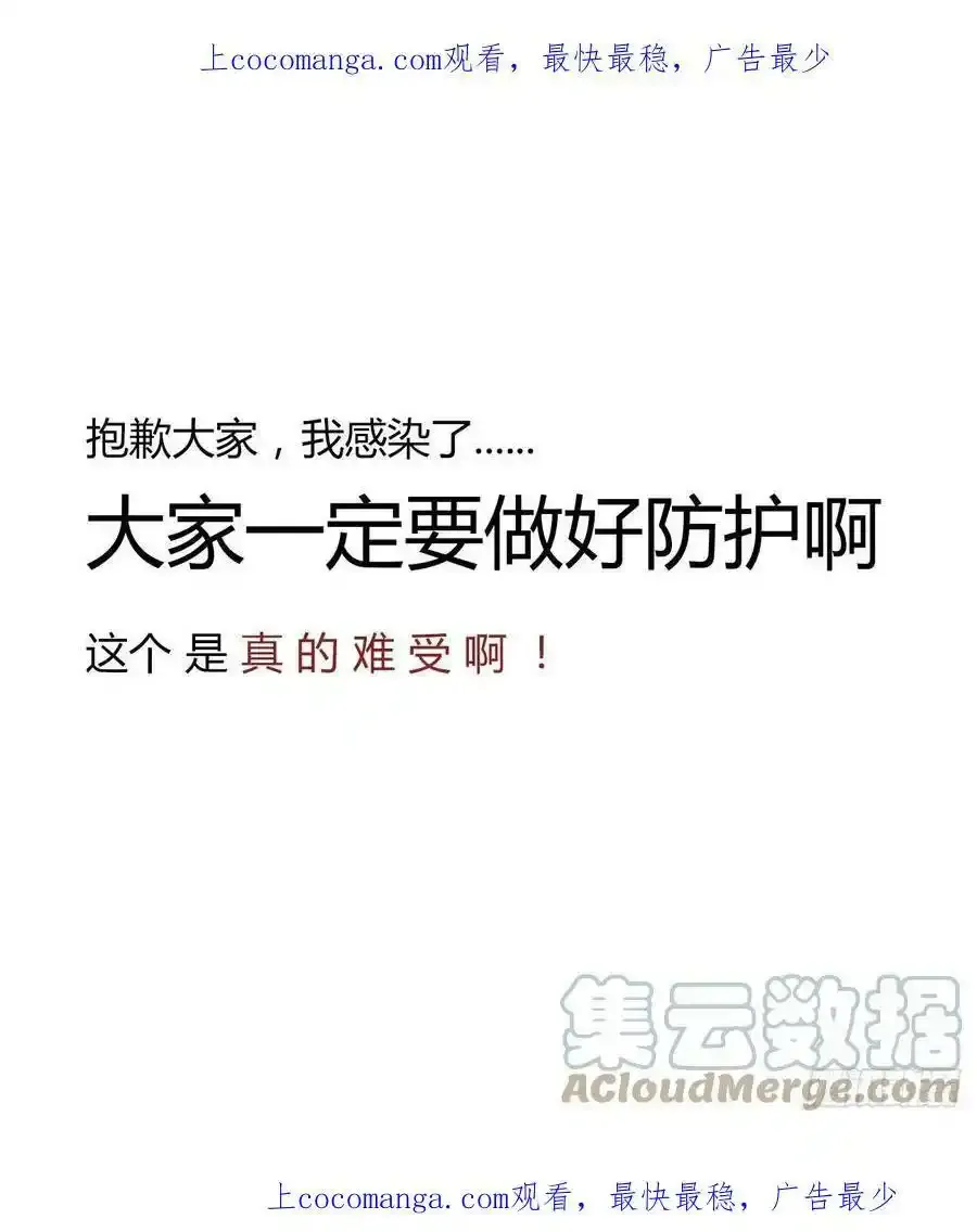 请假 20