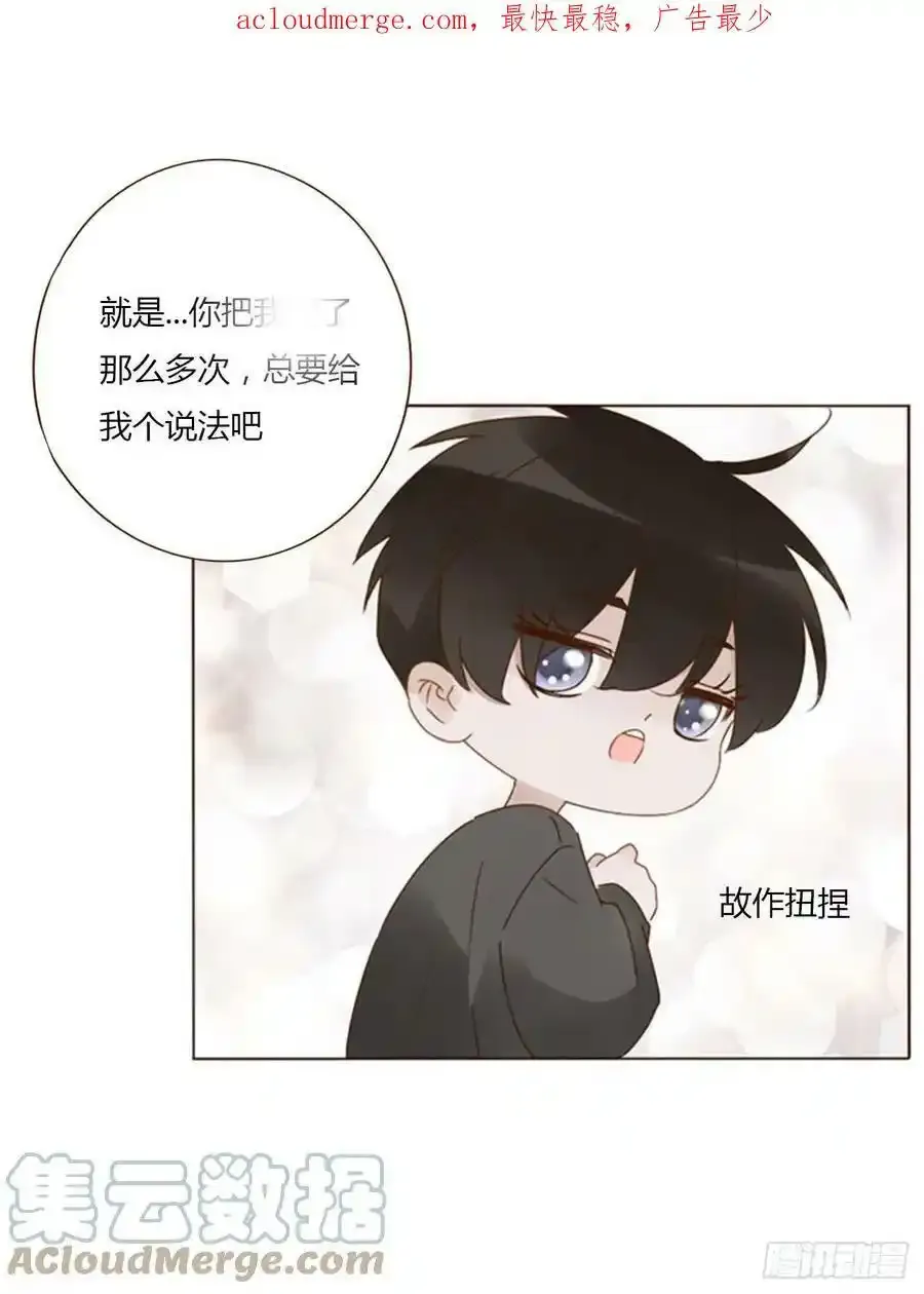 请假 21