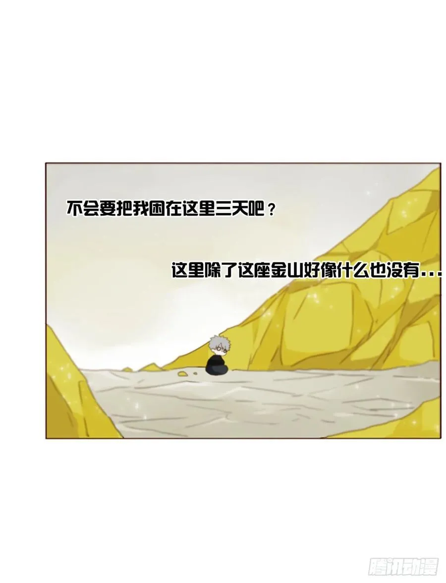 一零一章 玄泽1