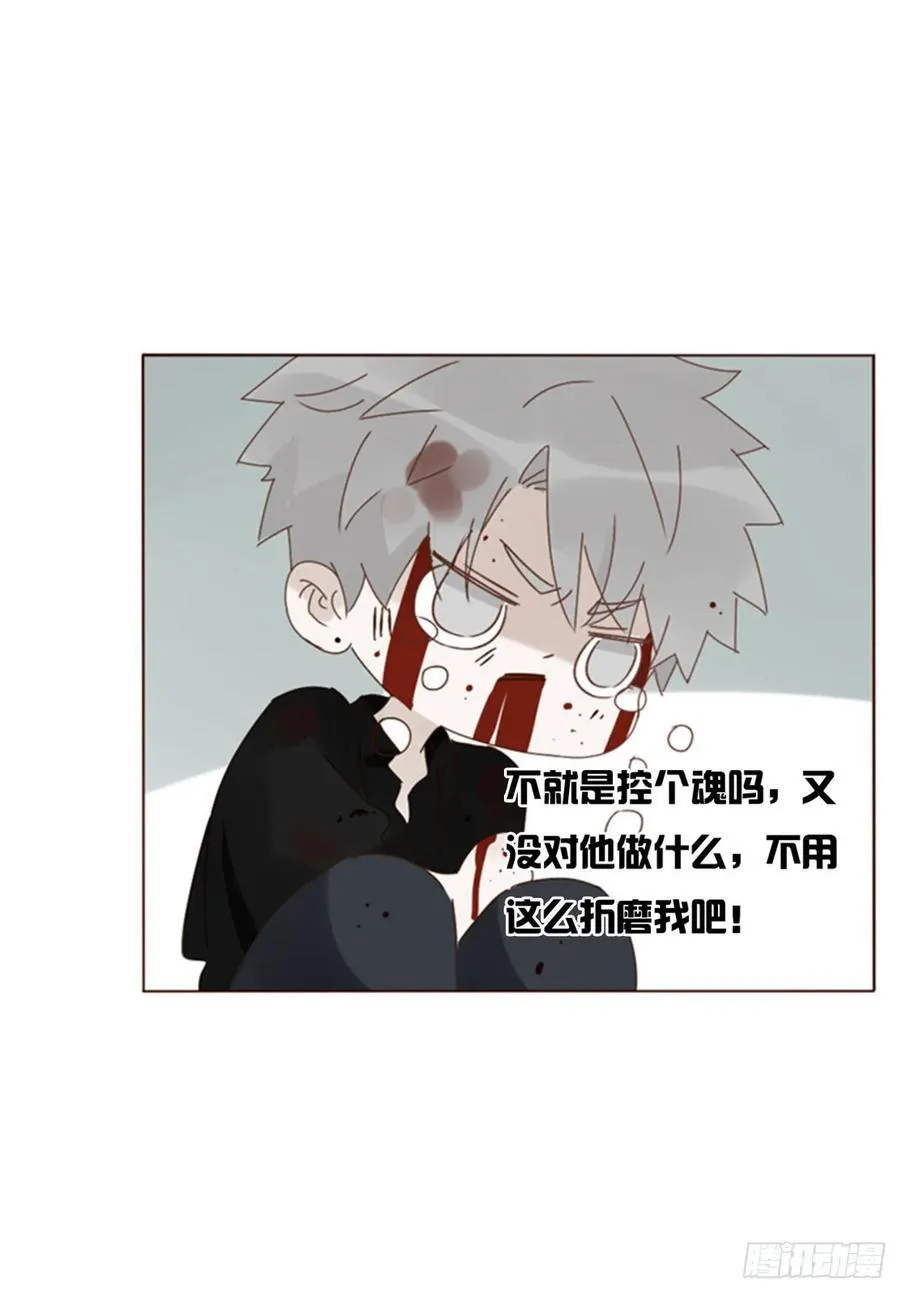 一零一章 玄泽3