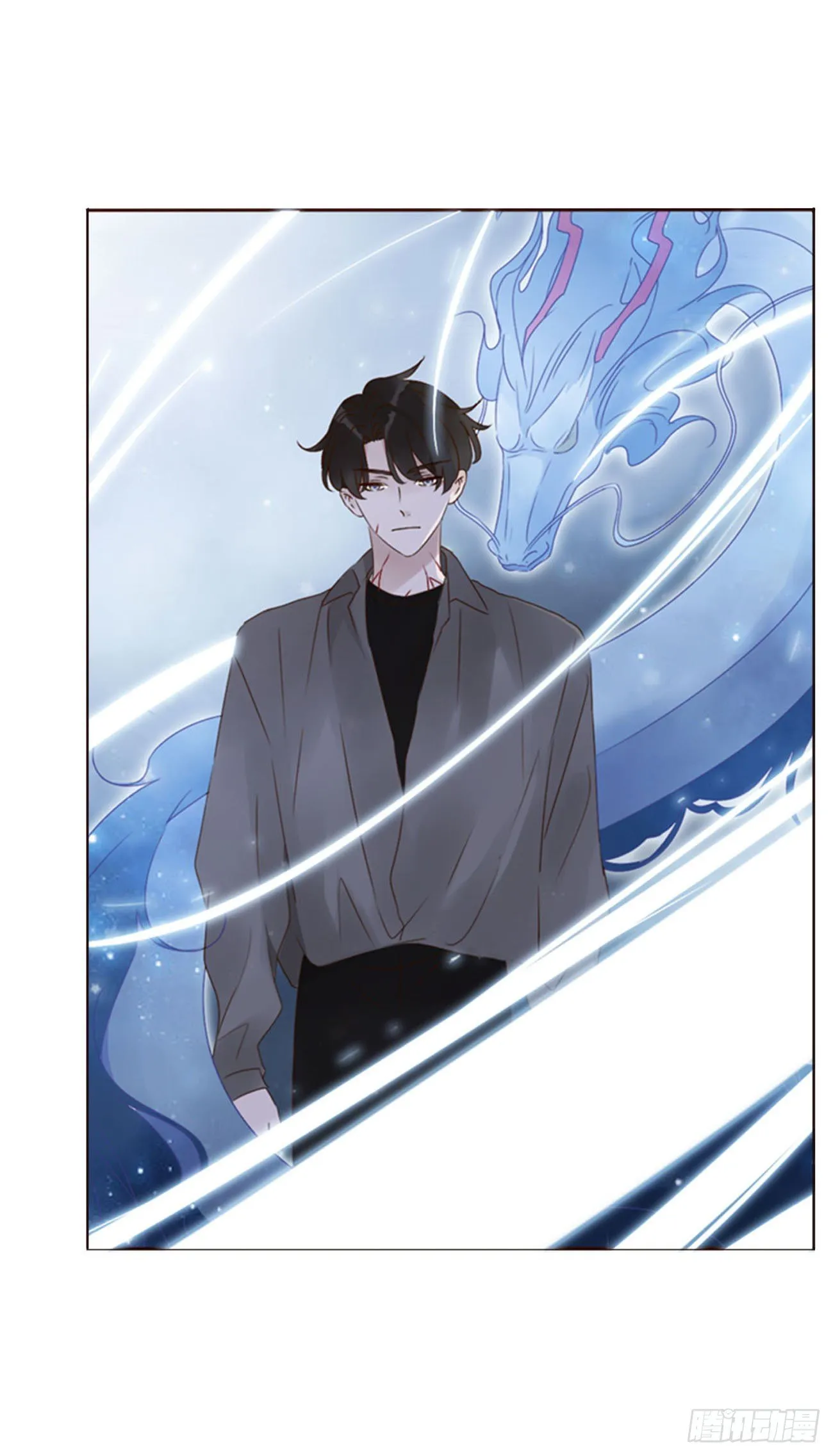 拥我入怀漫画,三十二章 疗伤13图