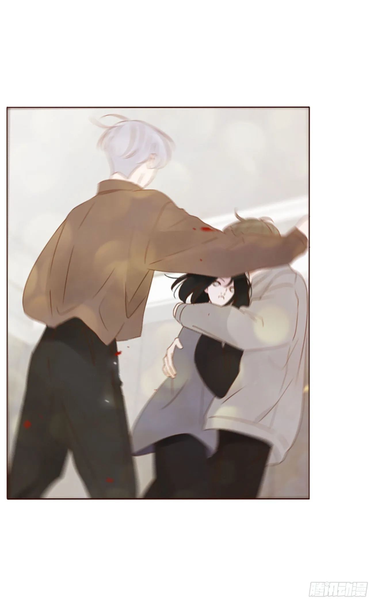 拥然入怀漫画52话免费漫画,五十七章 解毒11图