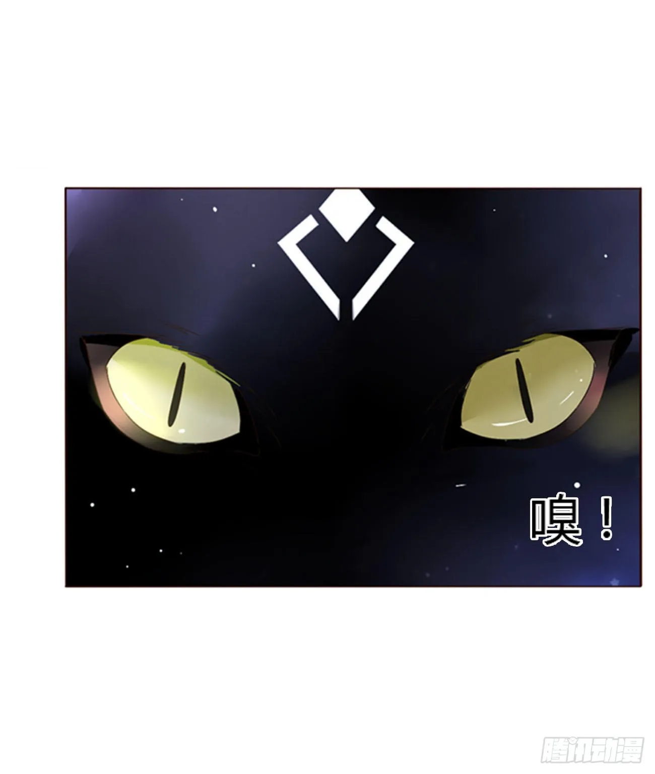 拥然入怀漫画52话免费漫画,五十七章 解毒12图
