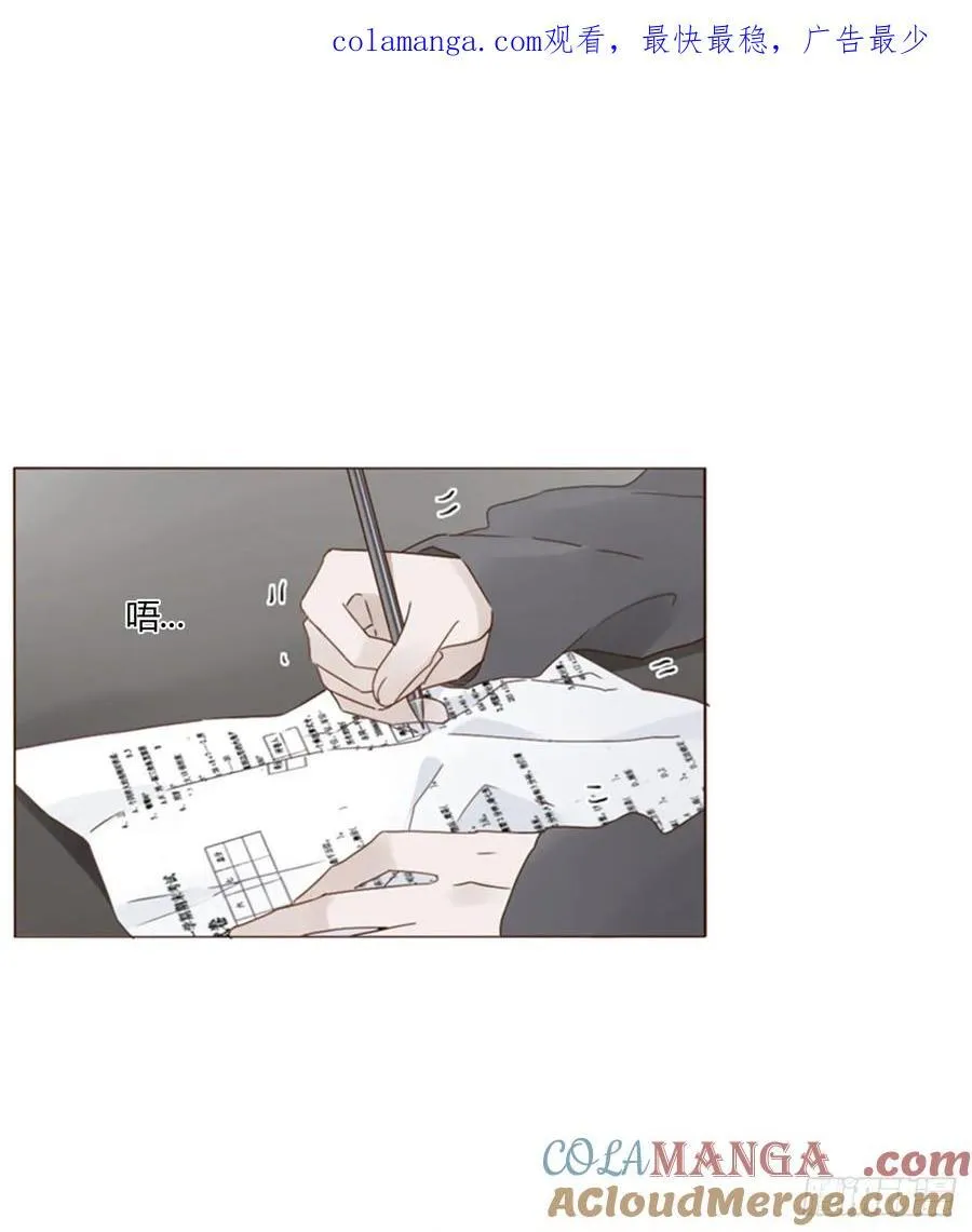 一四四章 小碗0