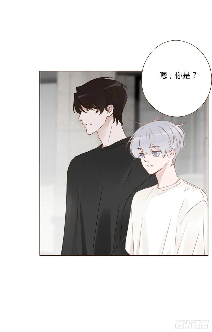 九十七章 控魂21