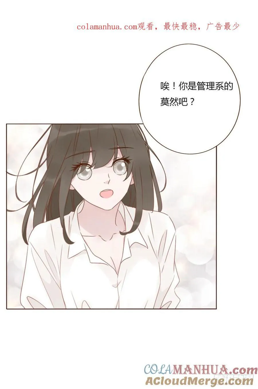 九十七章 控魂20
