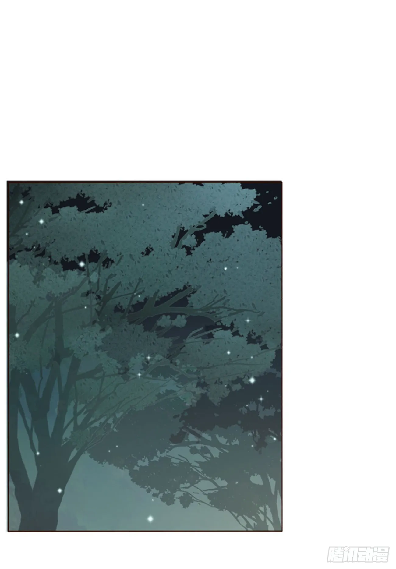 四十二章 创业0