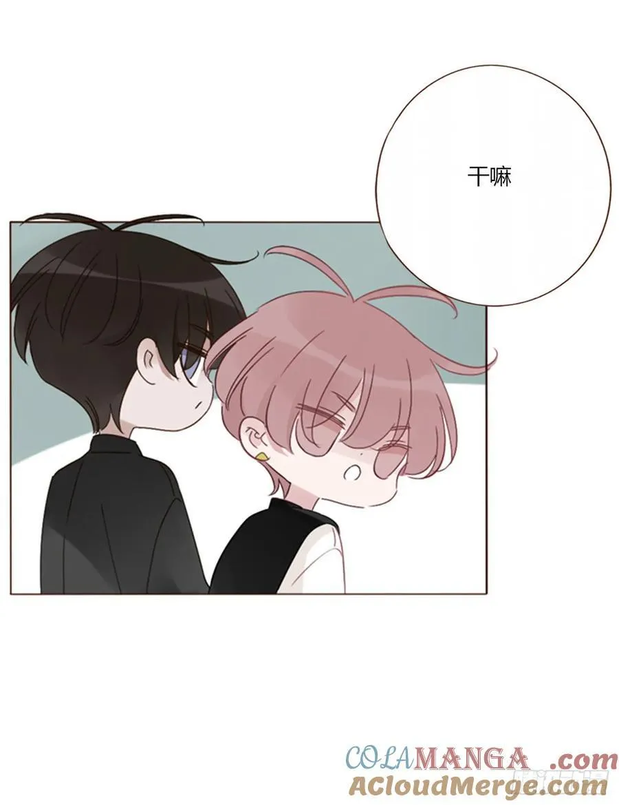 拥然入怀小说免费阅读漫画,一四一章 叶梓5图