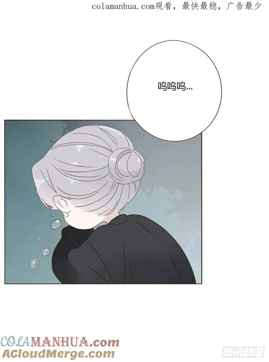 九十六章 控魂10