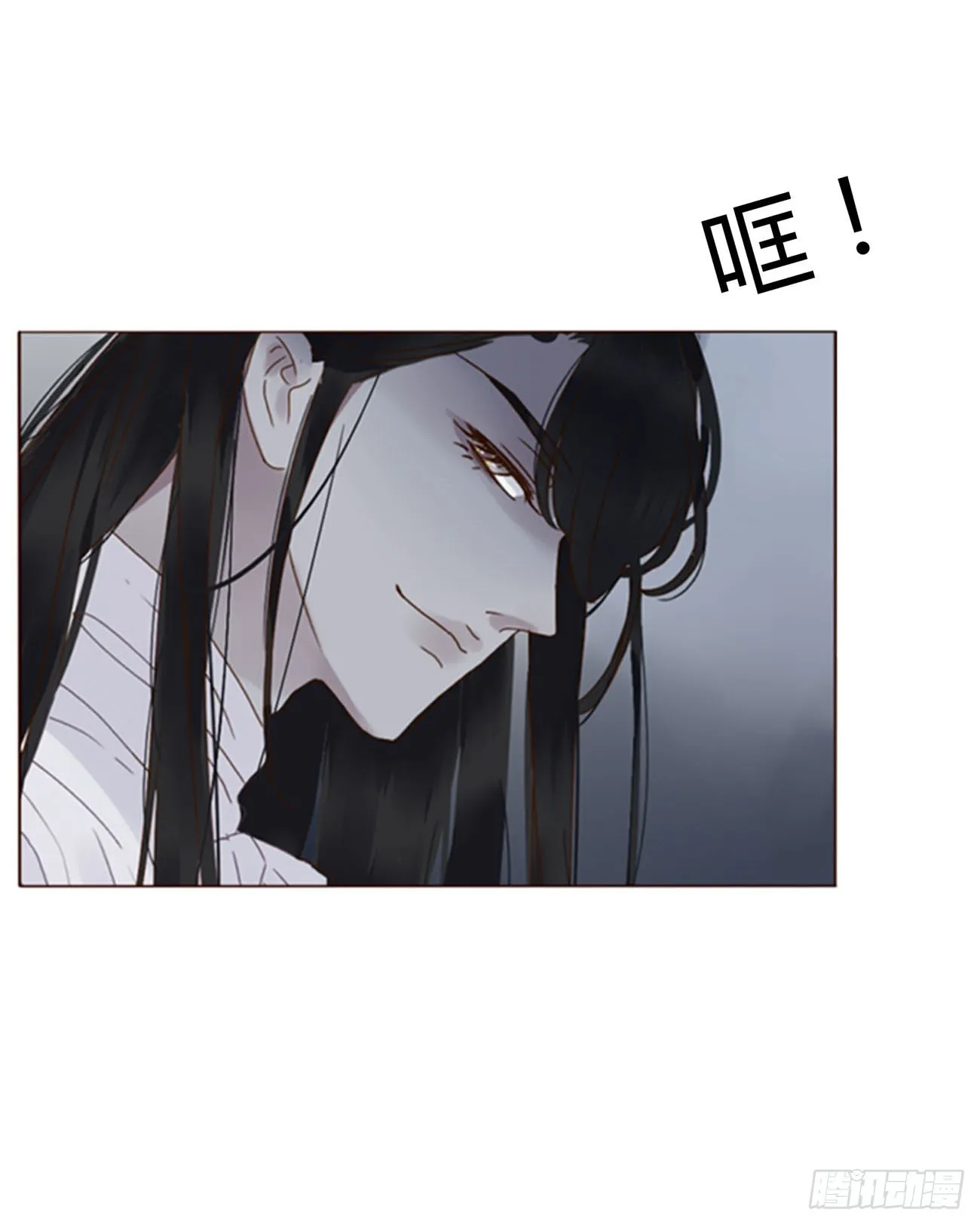 七十二章 官宣3