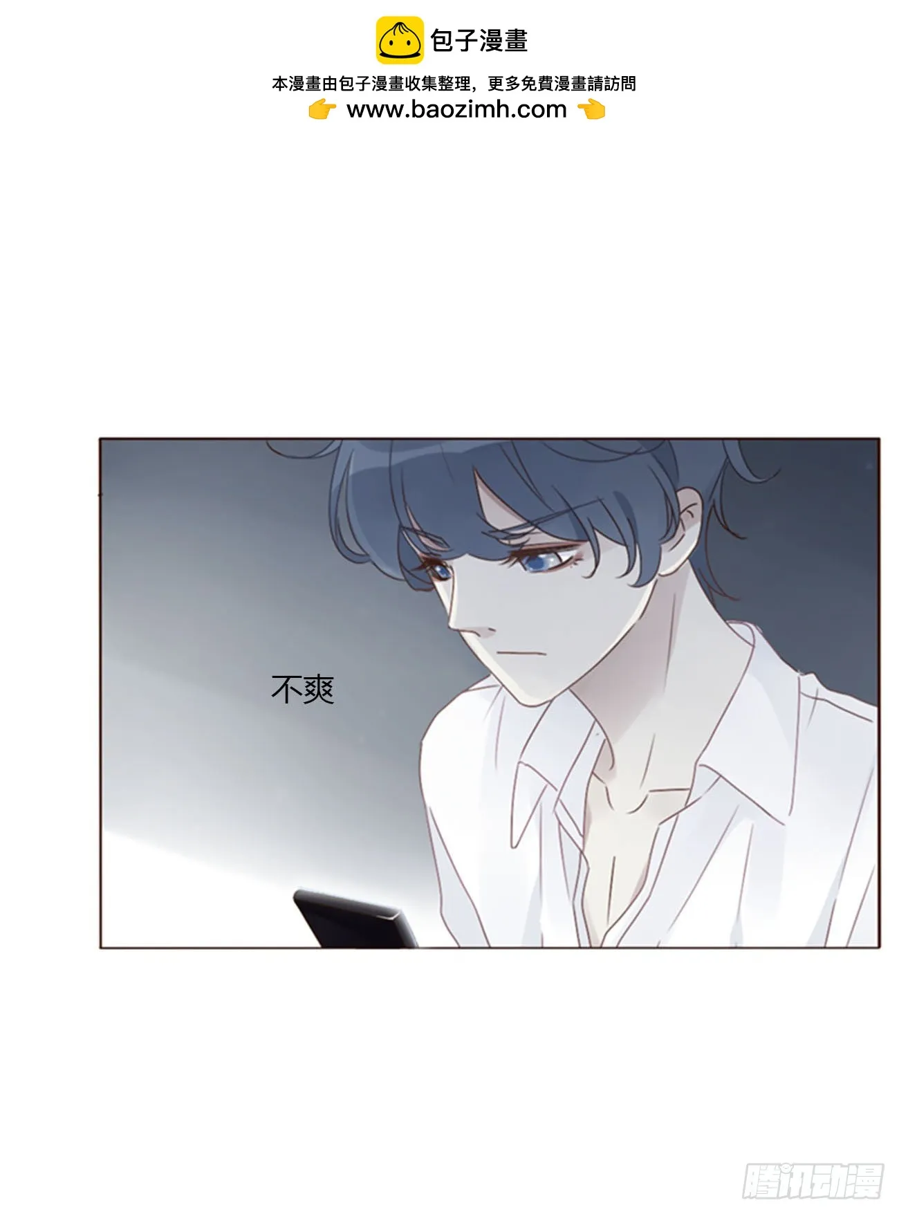七十二章 官宣0