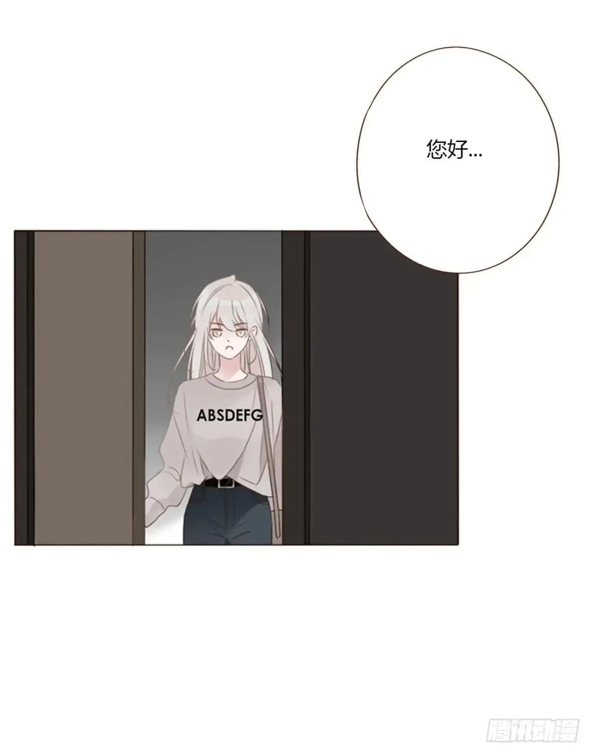 一四八章 挖墙脚4
