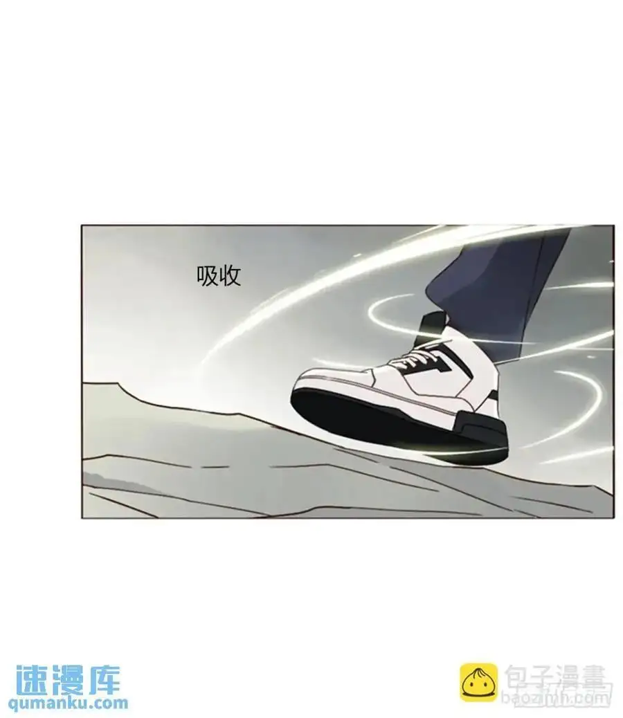 拥然入怀小说原著漫画,一一二章 金山“易主”4图