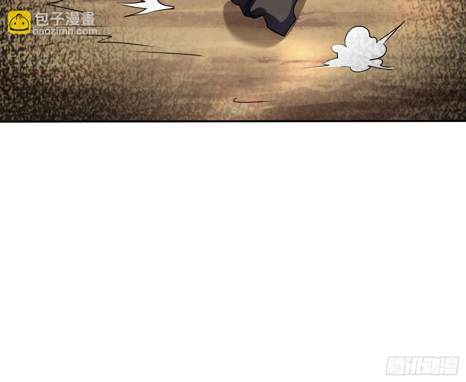 第17话 垃圾至尊2