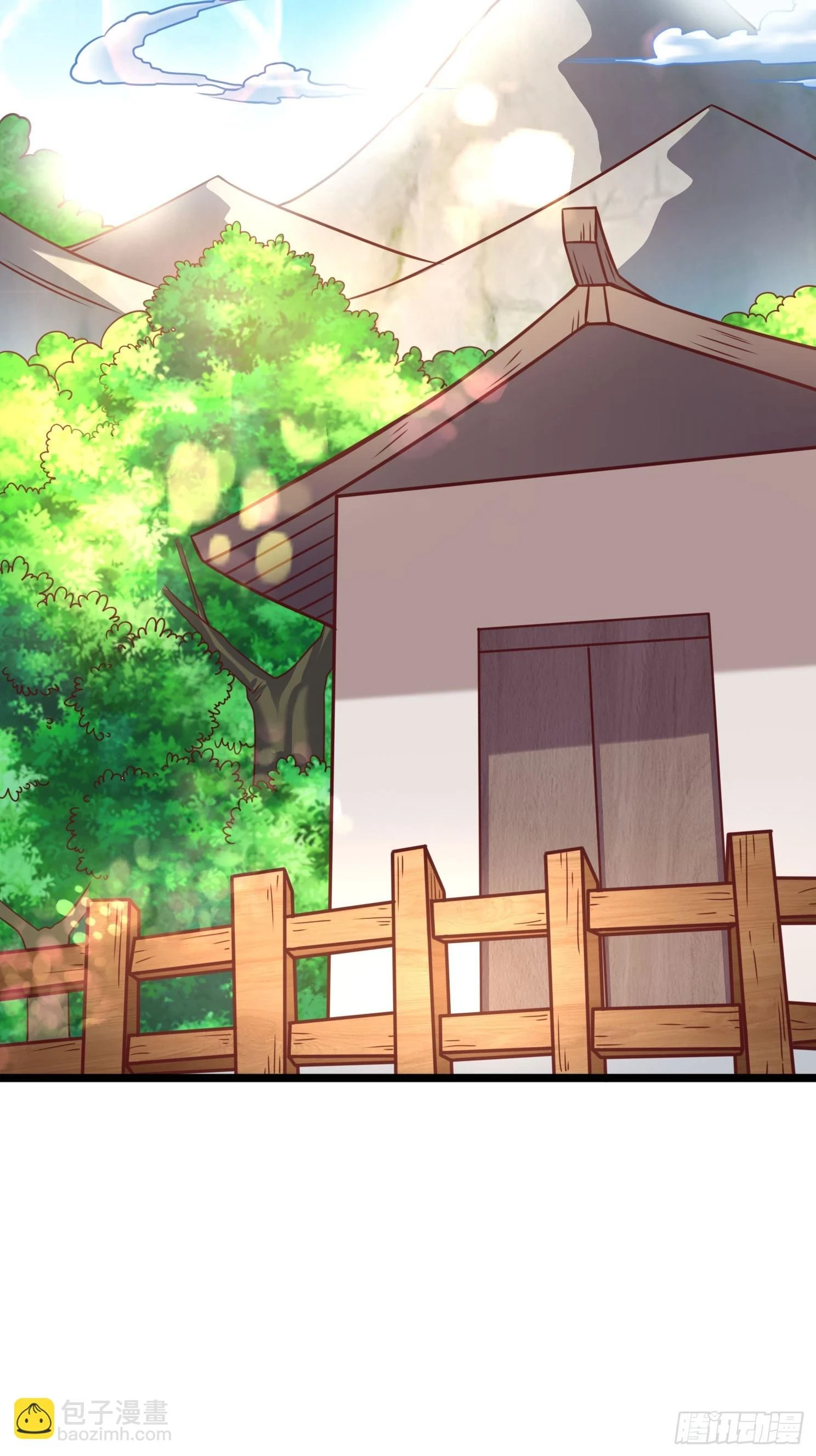 我真不是绝世高人陈凡漫画,第21话 习惯就好5图