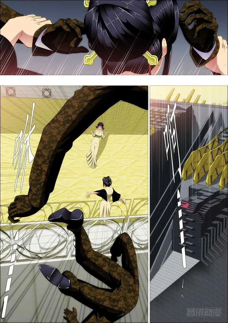 铁姬钢兵第2季24漫画,温柔的铁拳5图