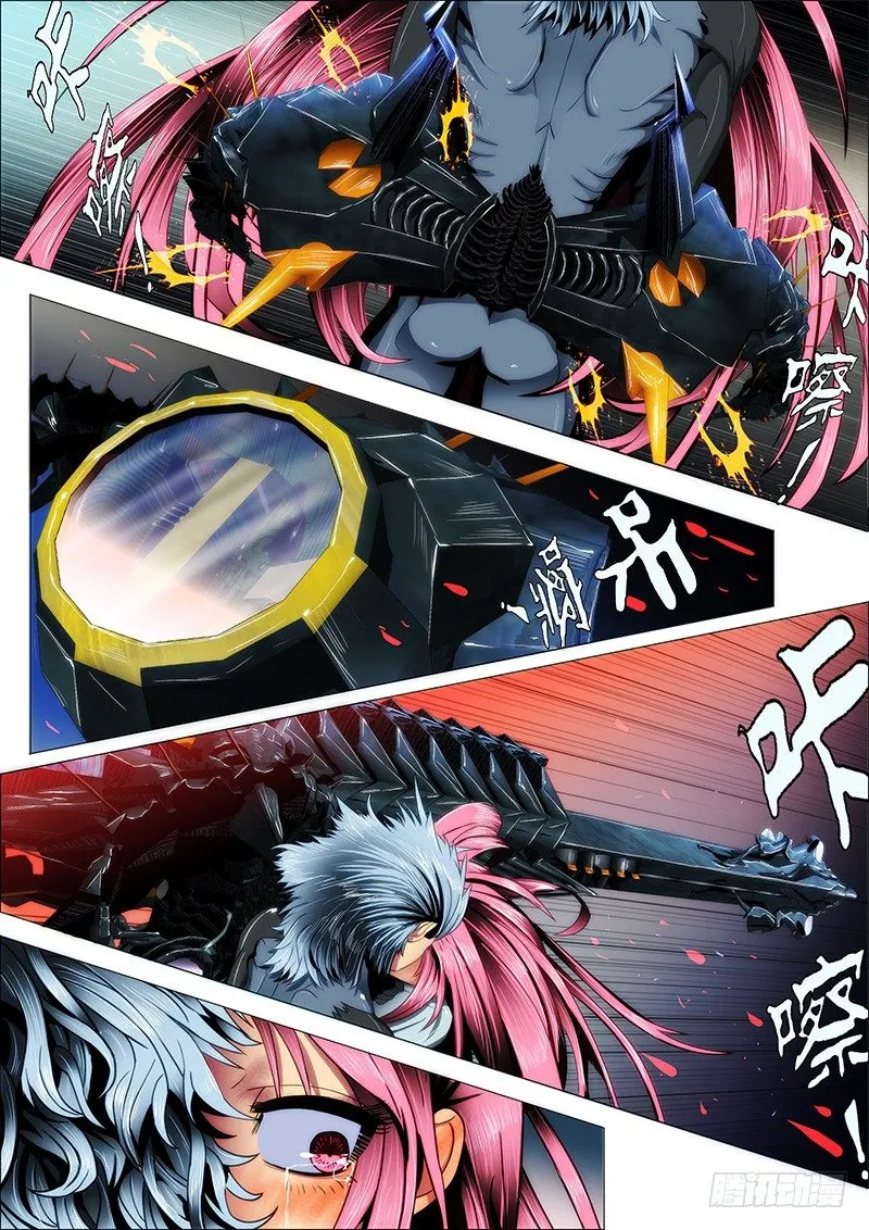 铁姬钢兵第三季在线观看漫画,24：龙泣滔天5图