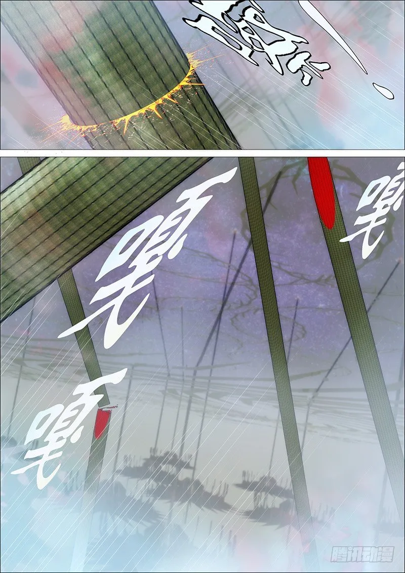 铁姬钢兵第一季全集免费观看漫画,开局就送蟒式刀5图