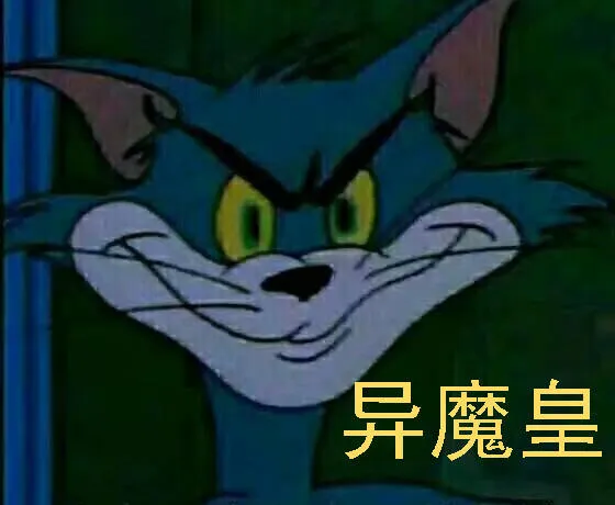 铁姬钢兵第一季全集免费观看漫画,表情包合集4图