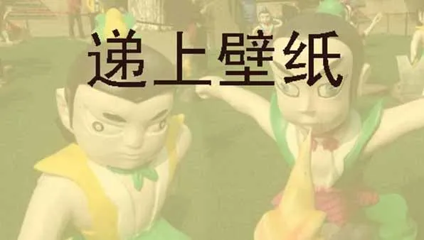 铁姬钢兵第一季全集免费观看漫画,表情包合集2图