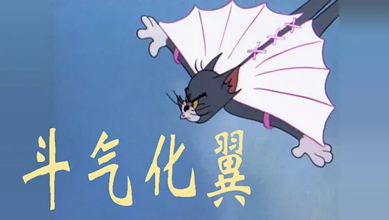 铁姬钢兵第一季全集免费观看漫画,表情包合集5图