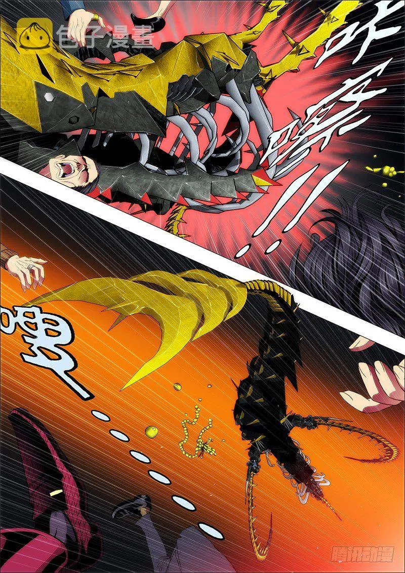 铁姬钢兵第三季漫画,54：大开杀戒2图