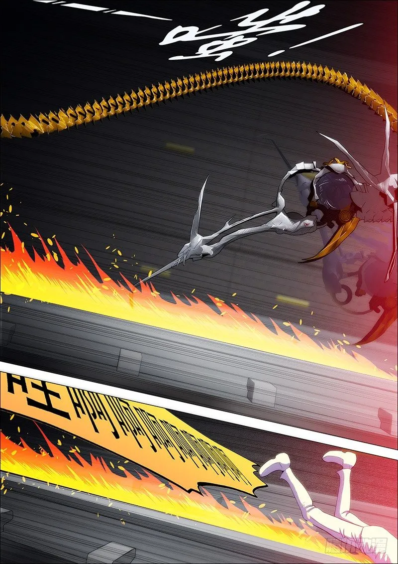 铁姬钢兵动漫漫画,全宇宙的干爹3图