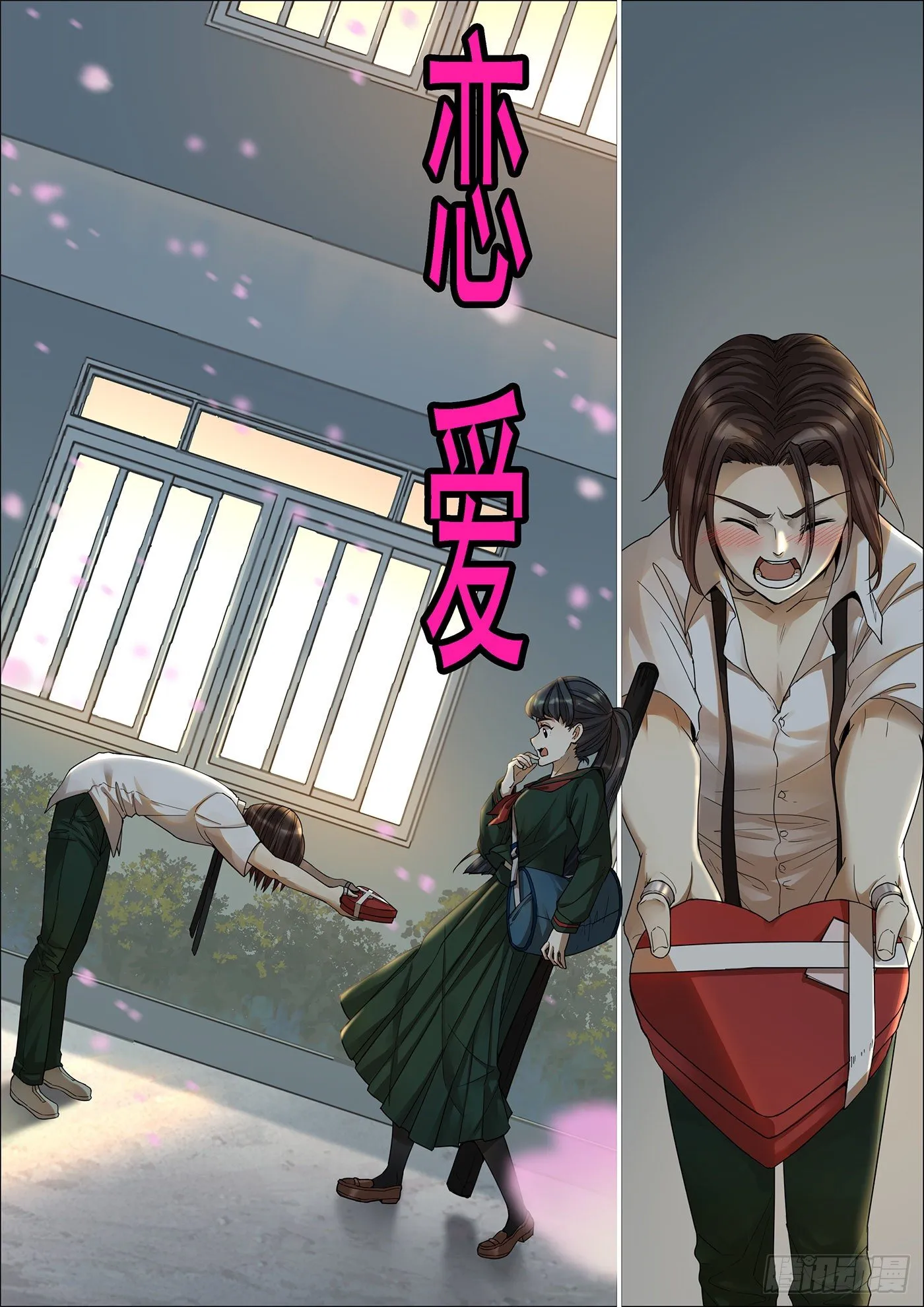 铁姬钢兵第三季在线观看漫画,铁姬番外预告3图