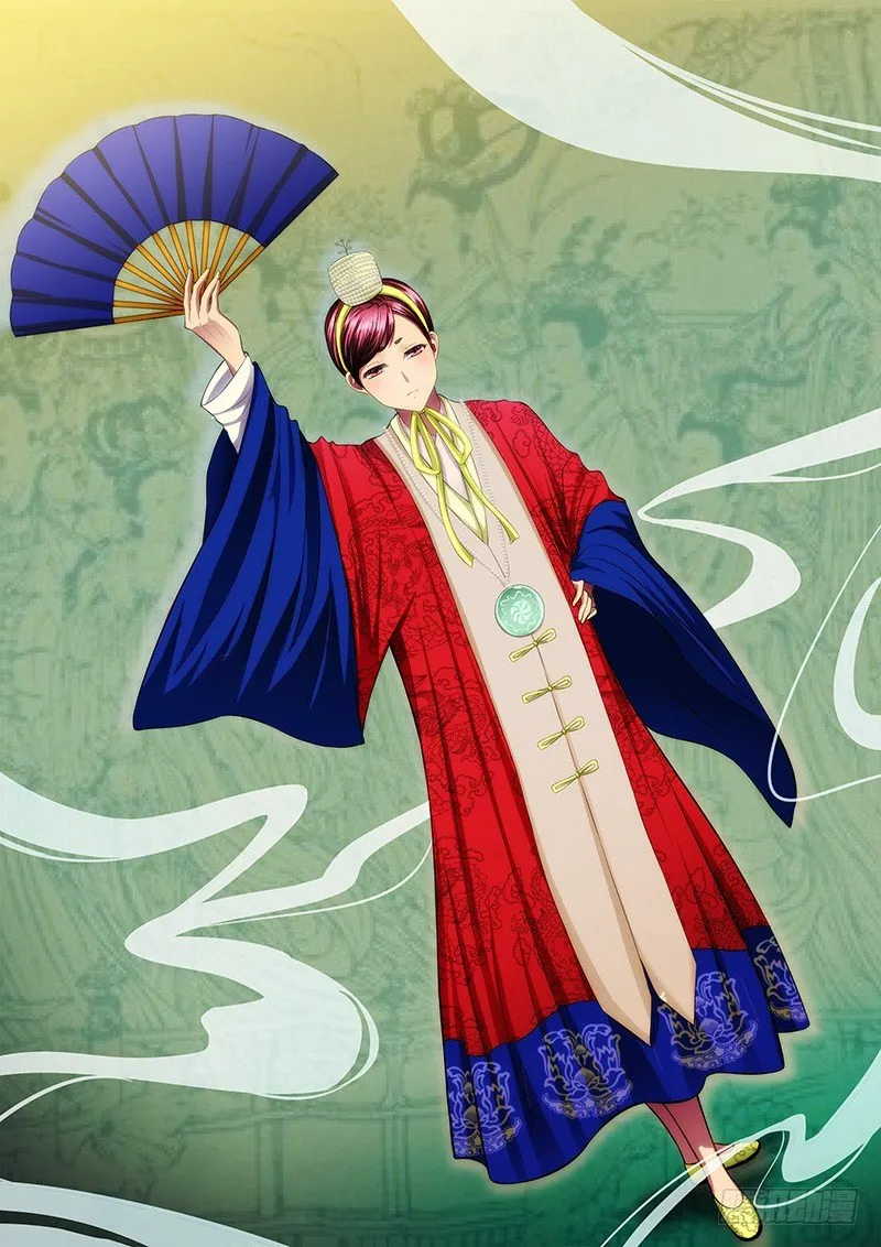 铁姬钢兵第2季24漫画,44：求龙王降雨1图