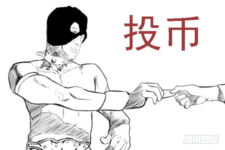 铁姬钢兵第三季在线观看漫画,中秋联动壁纸4图