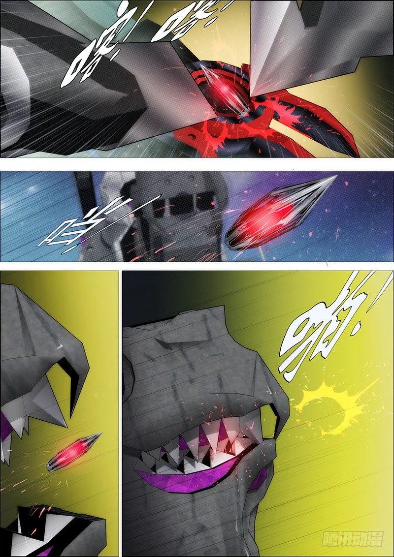 铁姬钢兵第一季全集免费观看漫画,问心无愧3图
