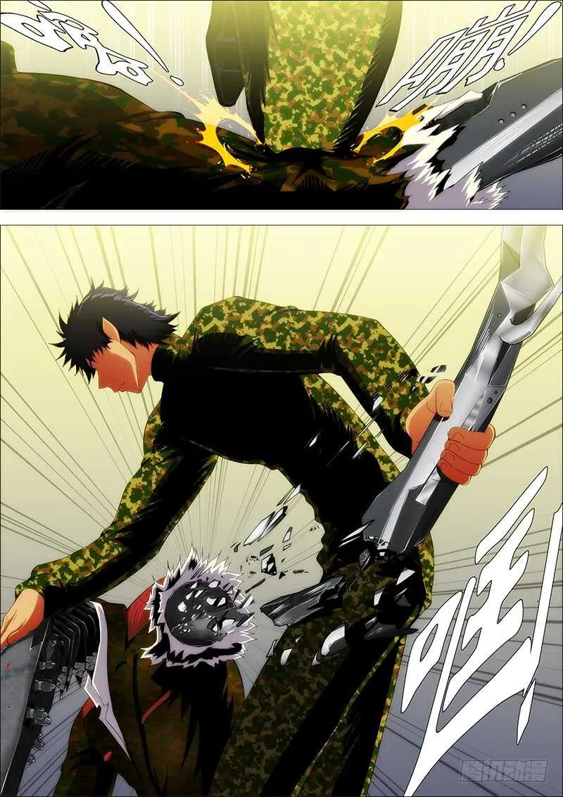铁姬钢兵第2季24漫画,手速太快5图